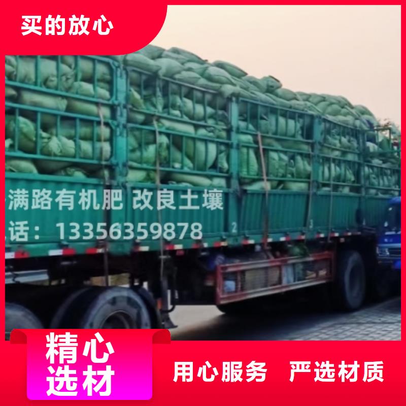 肥水鸡粪肥效真的不错