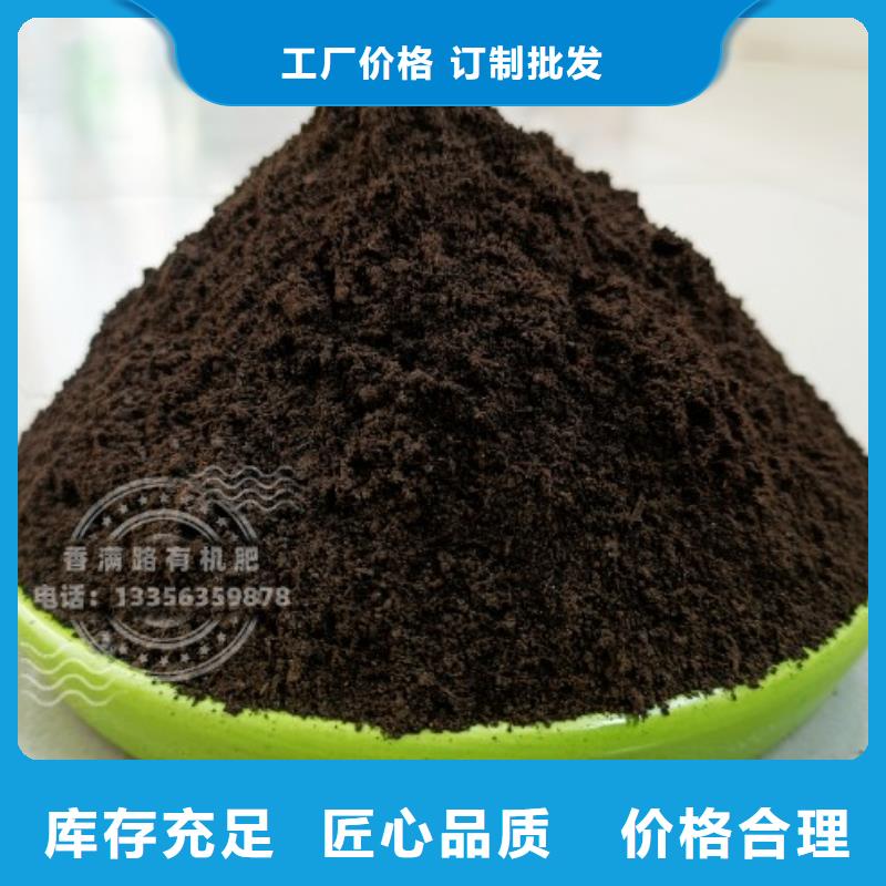 肥水鸡粪肥效真的不错