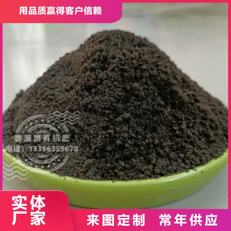 发酵鸡粪有利农田耕种