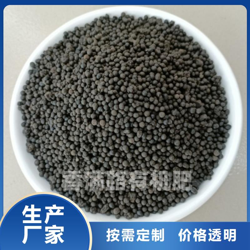 鸡粪有机肥合作共赢