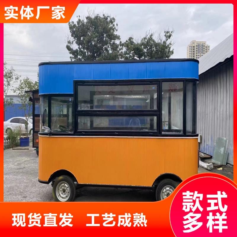 【餐车_移动餐车厂家放心购】