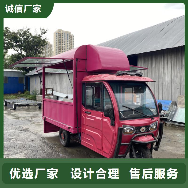 餐车（快餐车）0中间商差价