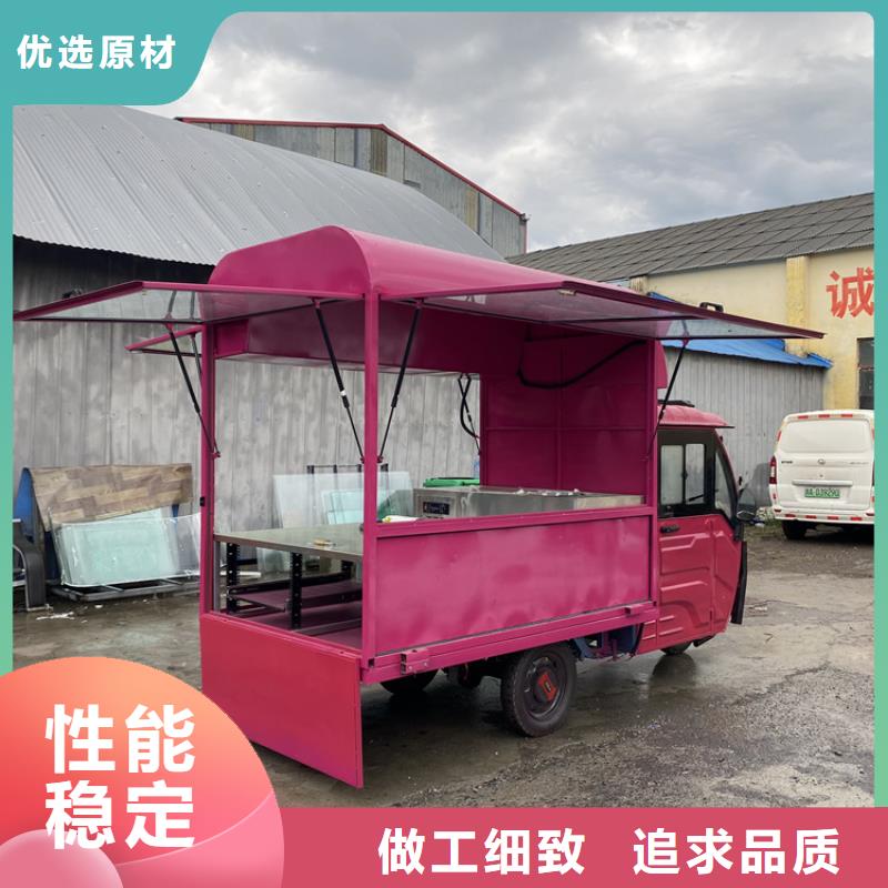 餐车四轮小吃车做工精细
