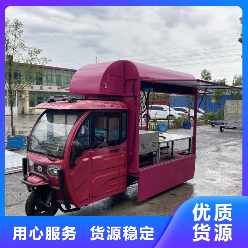 餐车（快餐车）产地批发