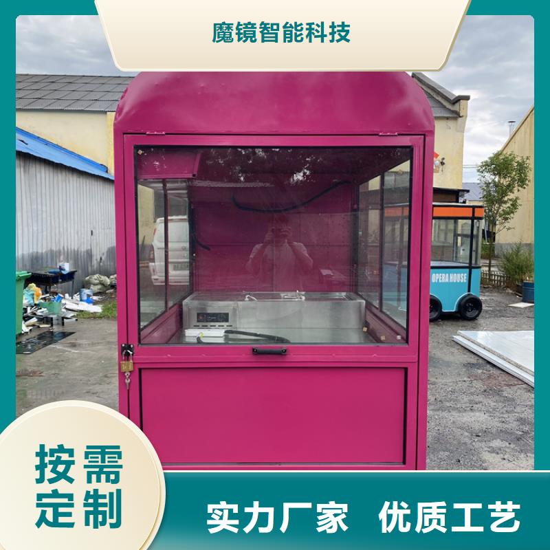 餐车移动小吃车高标准高品质
