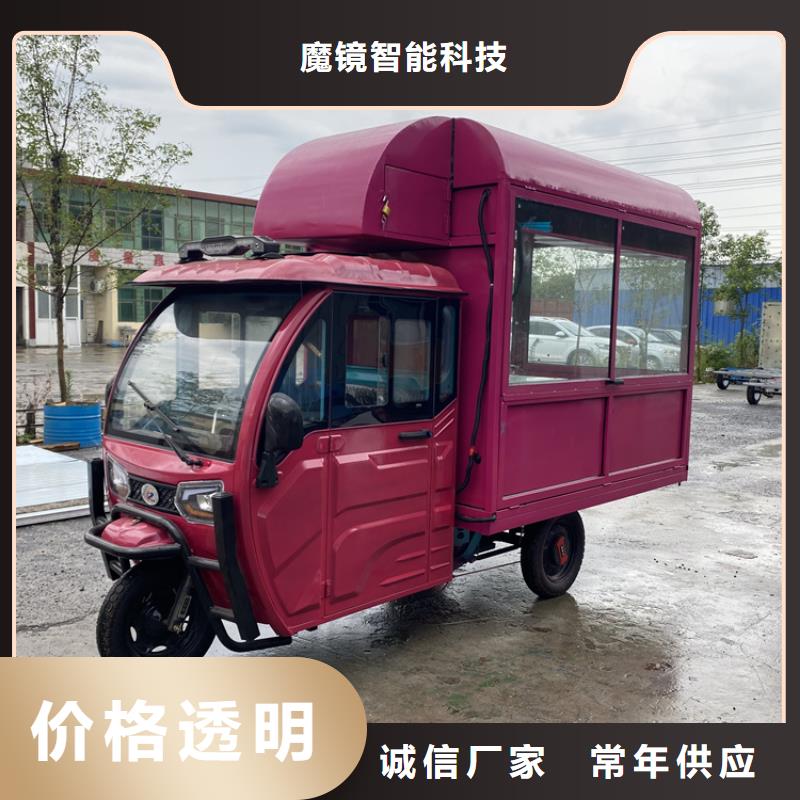 餐车,移动小吃车专业生产团队