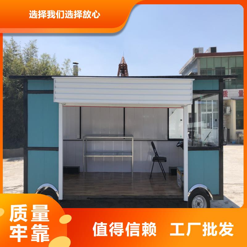 餐车,电动美食车好产品不怕比