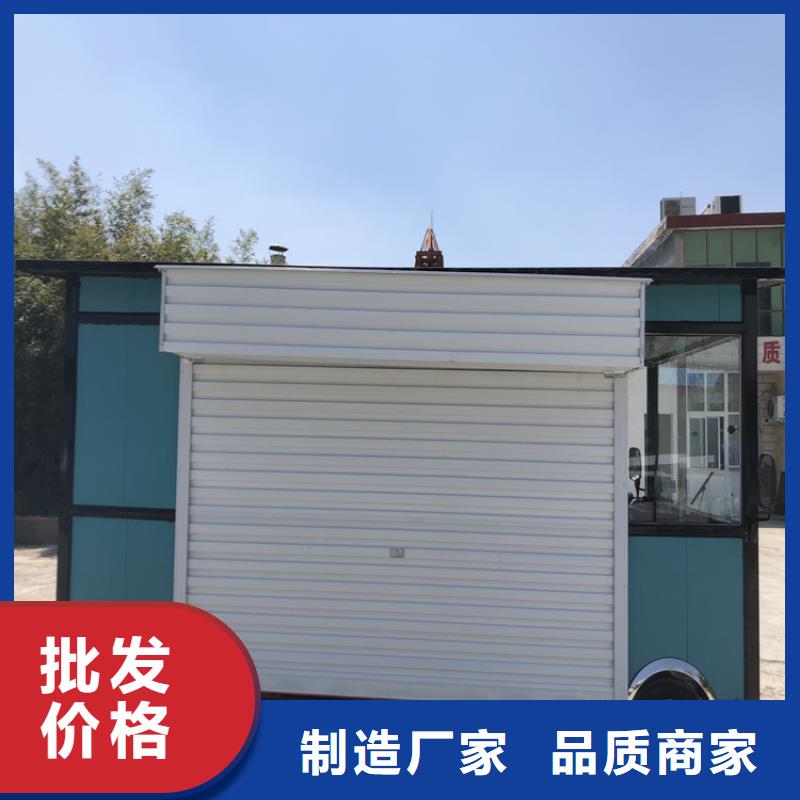 餐车,电动美食车好产品不怕比