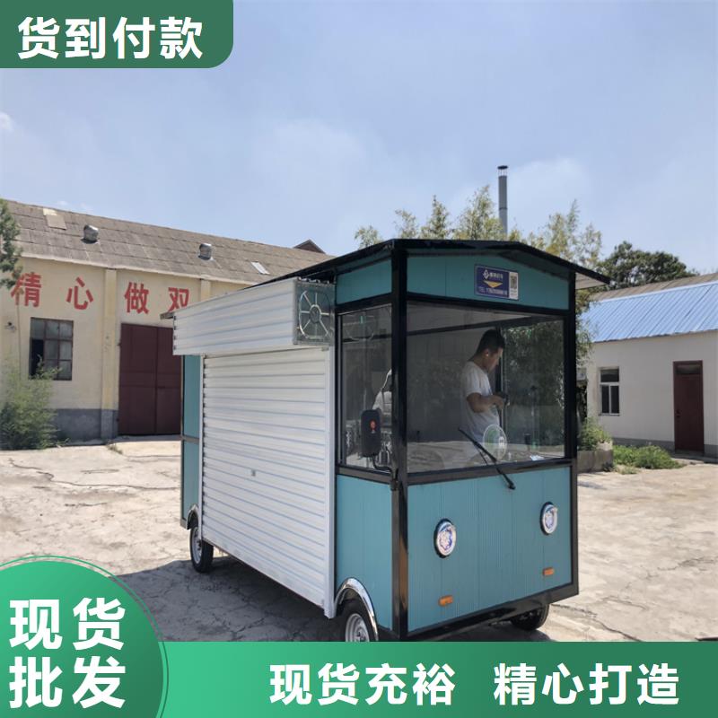 餐车-快餐车生产厂家多种款式可随心选择
