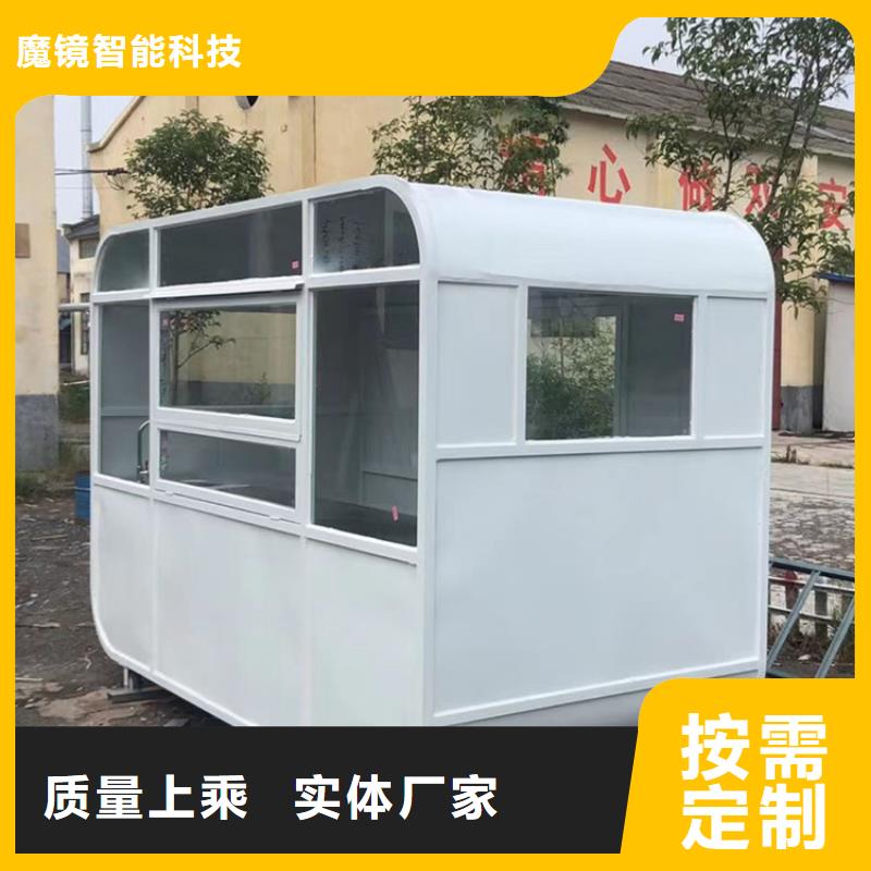 餐车地摊车讲信誉保质量