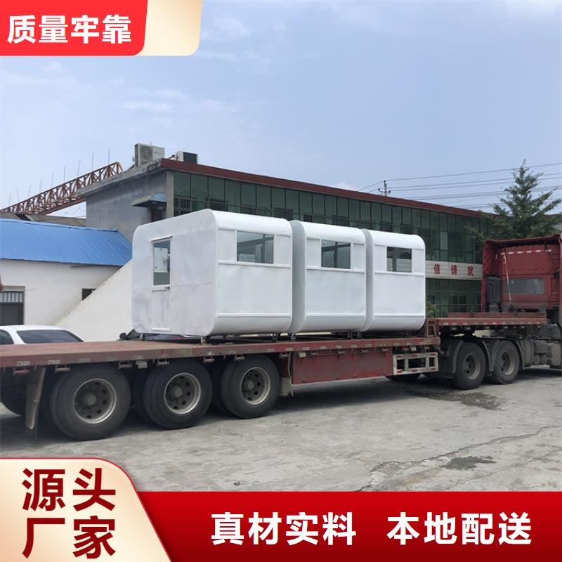 餐车（快餐车）产地批发