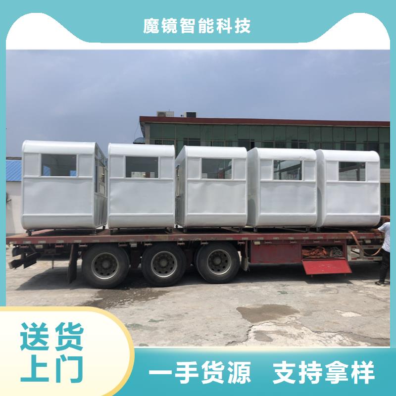 餐车四轮餐车现货齐全售后无忧