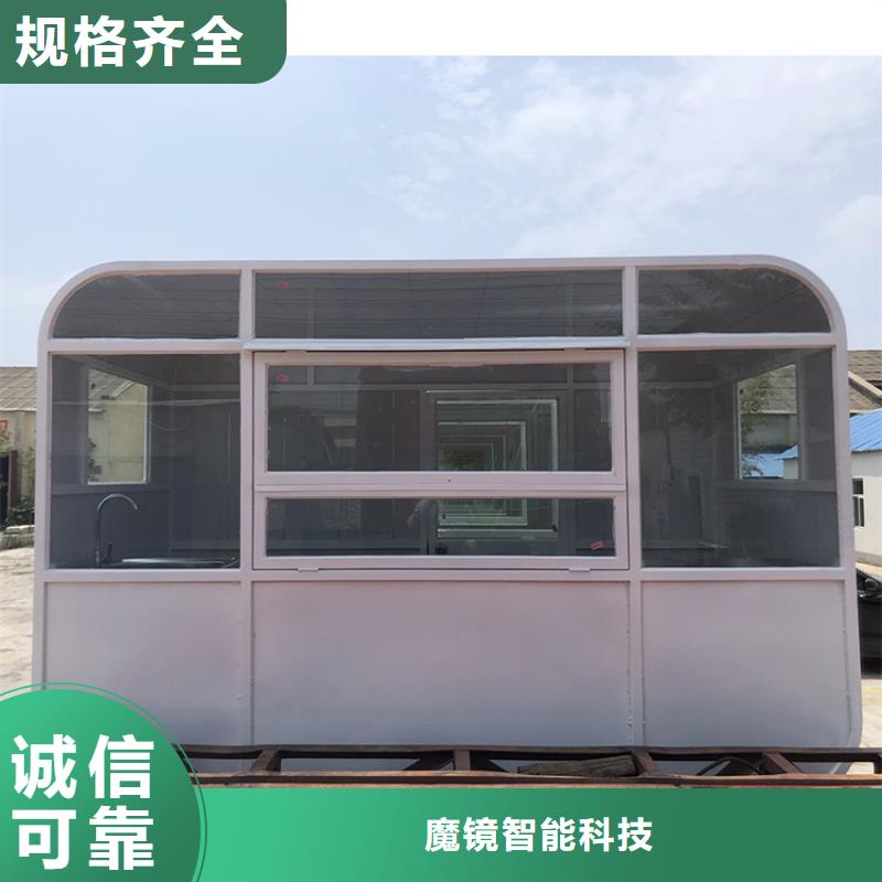 餐车-快餐车生产厂家多种款式可随心选择