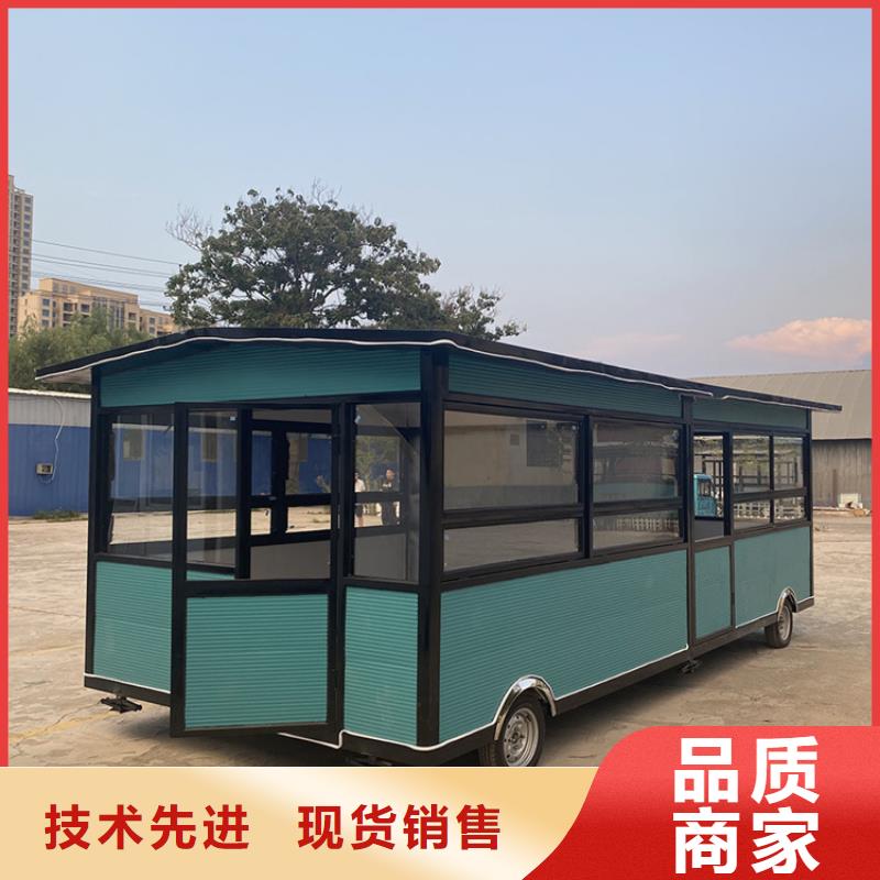 餐车,四轮小吃车正规厂家