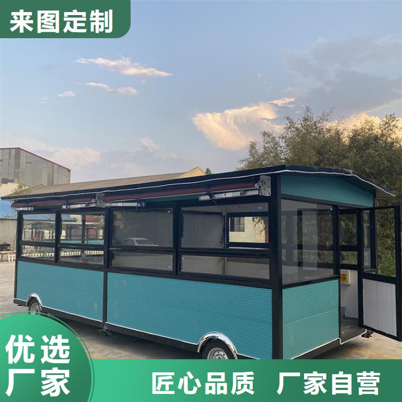 餐车（快餐车）0中间商差价