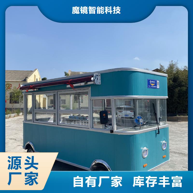 餐车,电动美食车好产品不怕比