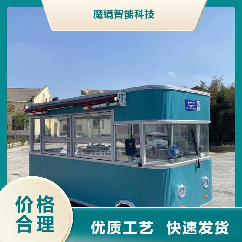 餐车-快餐车生产厂家多种款式可随心选择