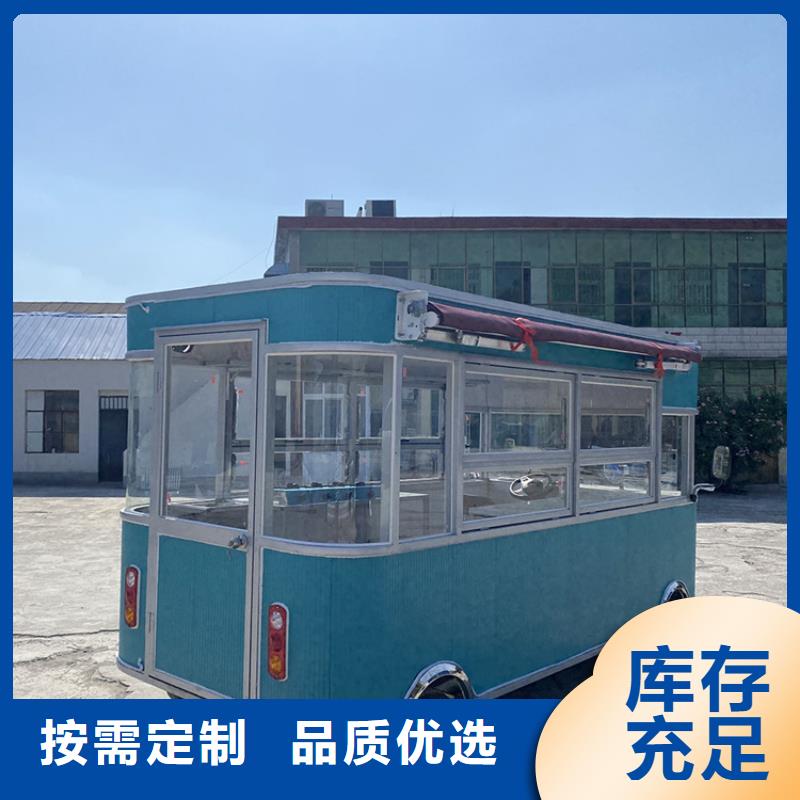 餐车,移动小吃车专业生产团队