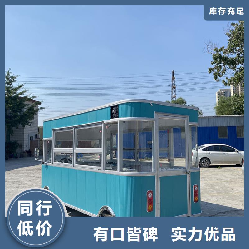 餐车,四轮小吃车正规厂家