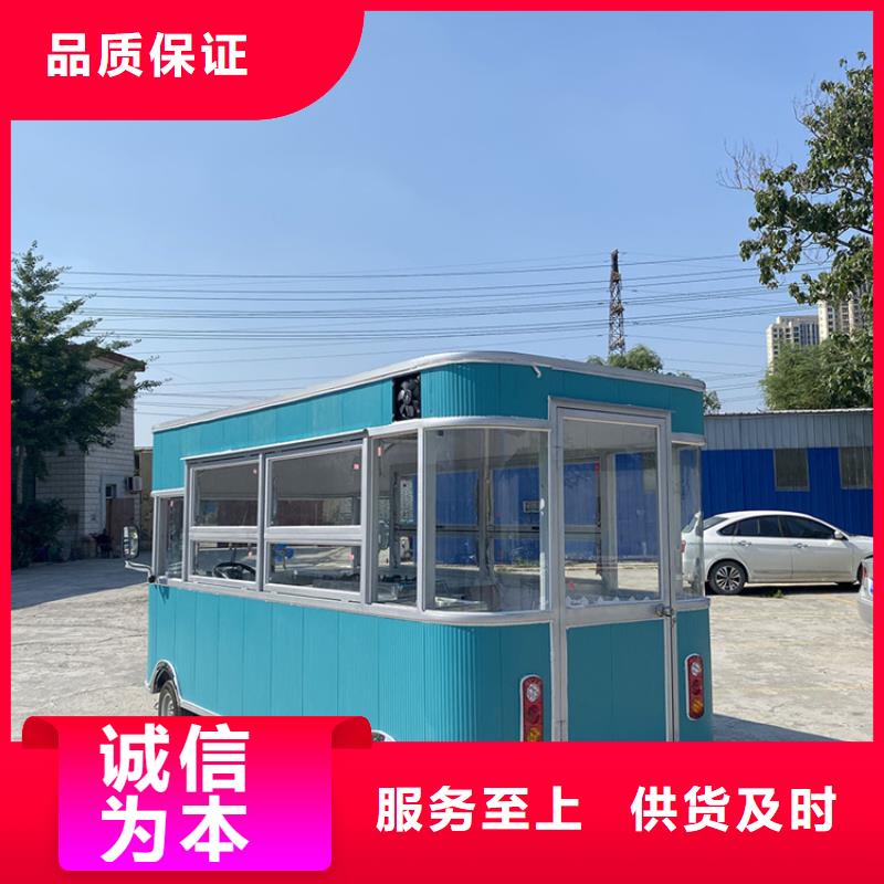 餐车-快餐车生产厂家多种款式可随心选择