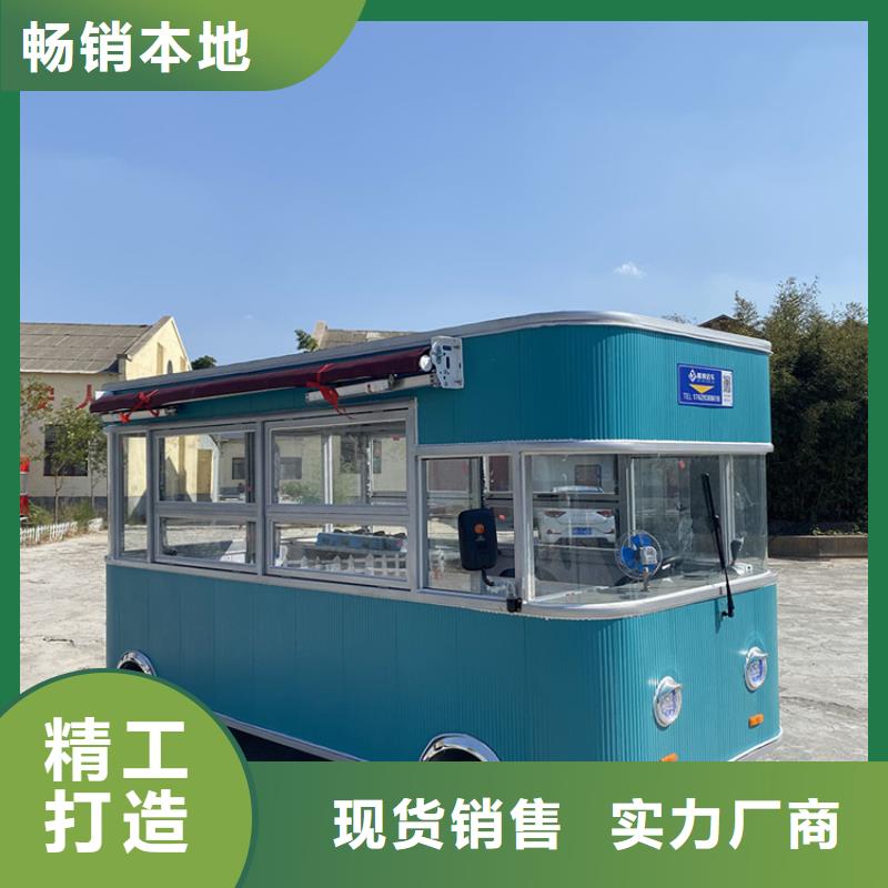 餐车四轮餐车现货齐全售后无忧