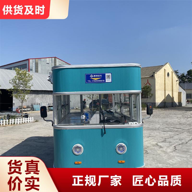 餐车（快餐车）0中间商差价