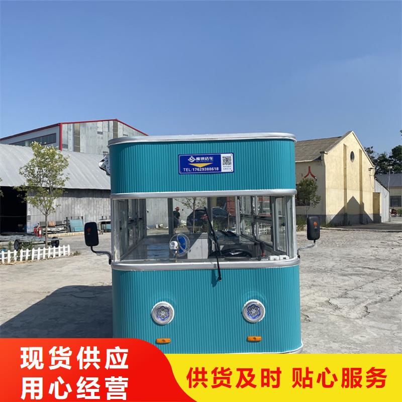 餐车,四轮小吃车正规厂家