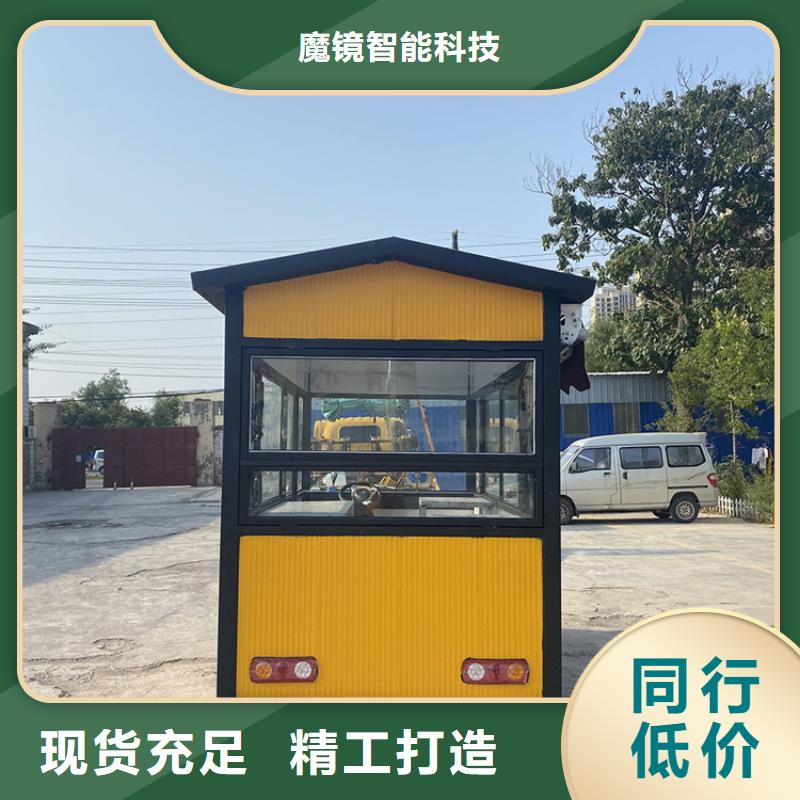 餐车,移动小吃车专业生产团队