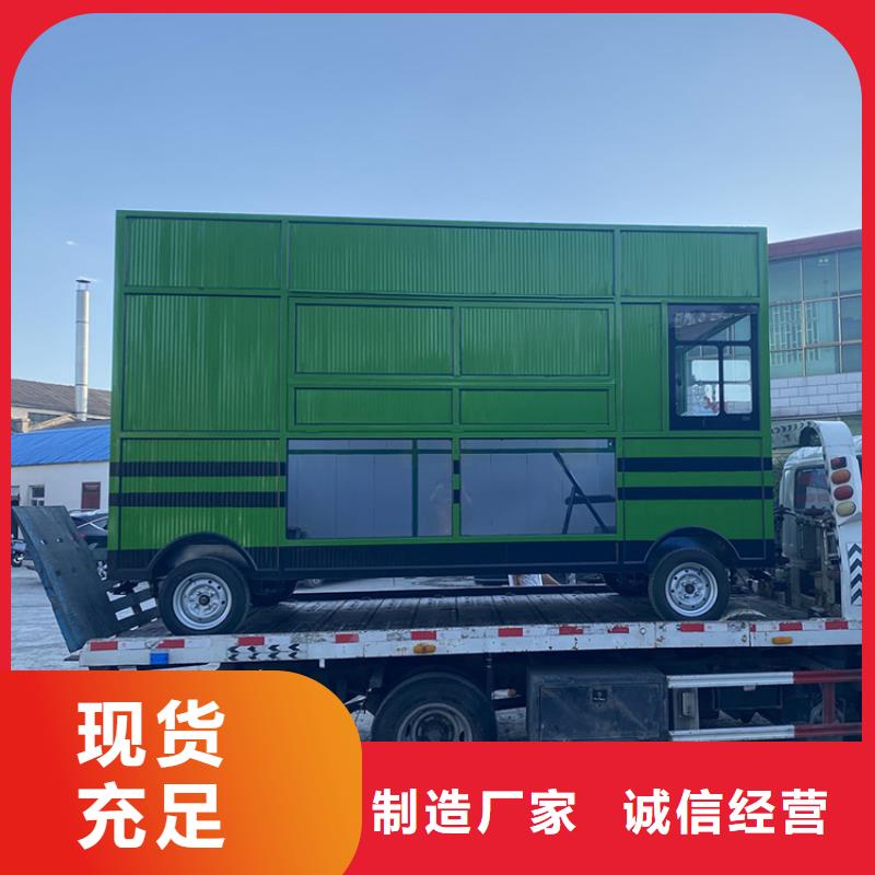 餐车【移动店车厂家】专注细节更放心
