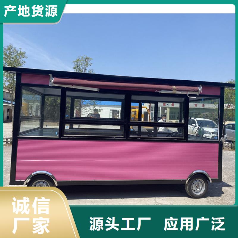 餐车四轮餐车现货齐全售后无忧
