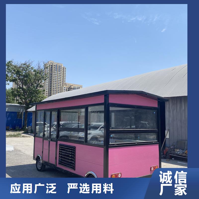 餐车四轮餐车现货齐全售后无忧