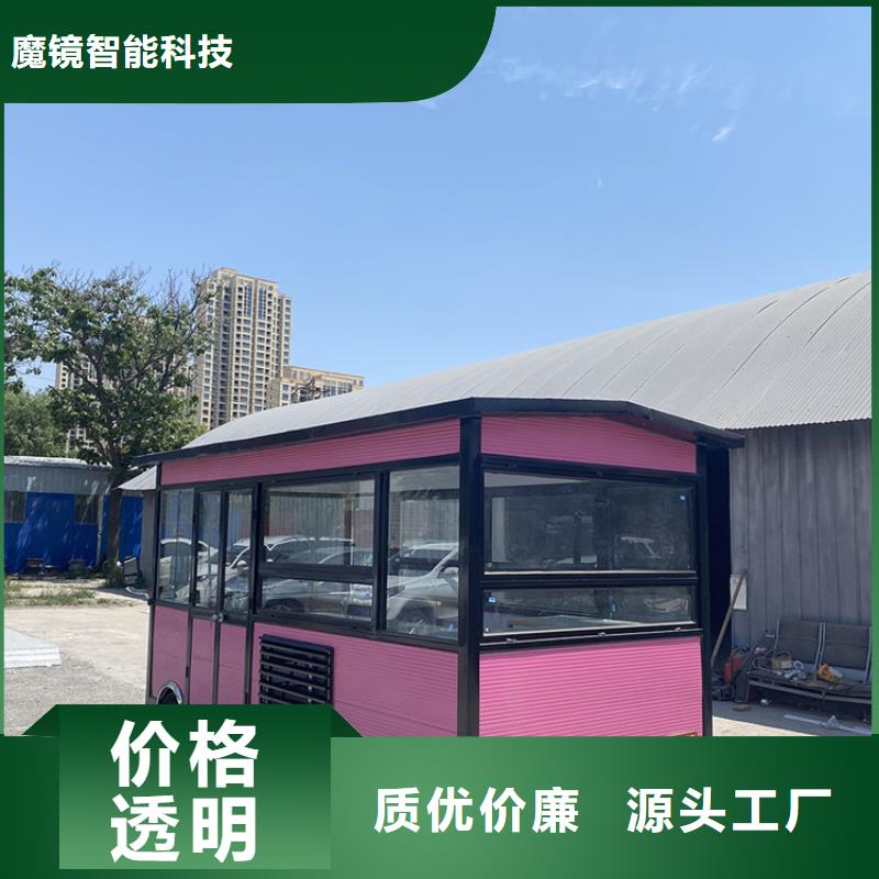 餐车,电动美食车好产品不怕比
