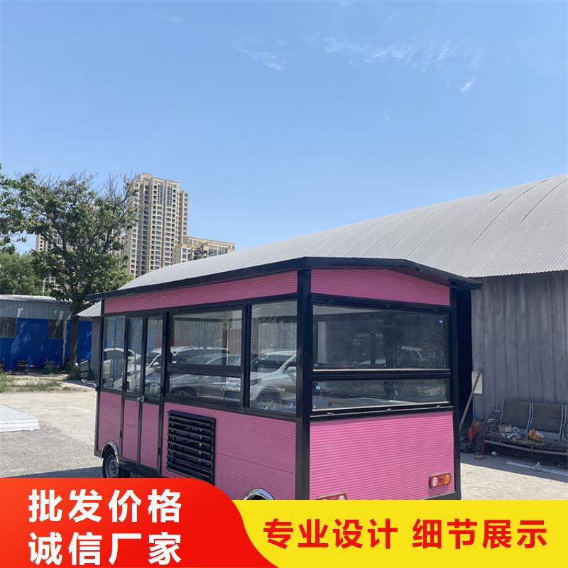 餐车,电动美食车好产品不怕比
