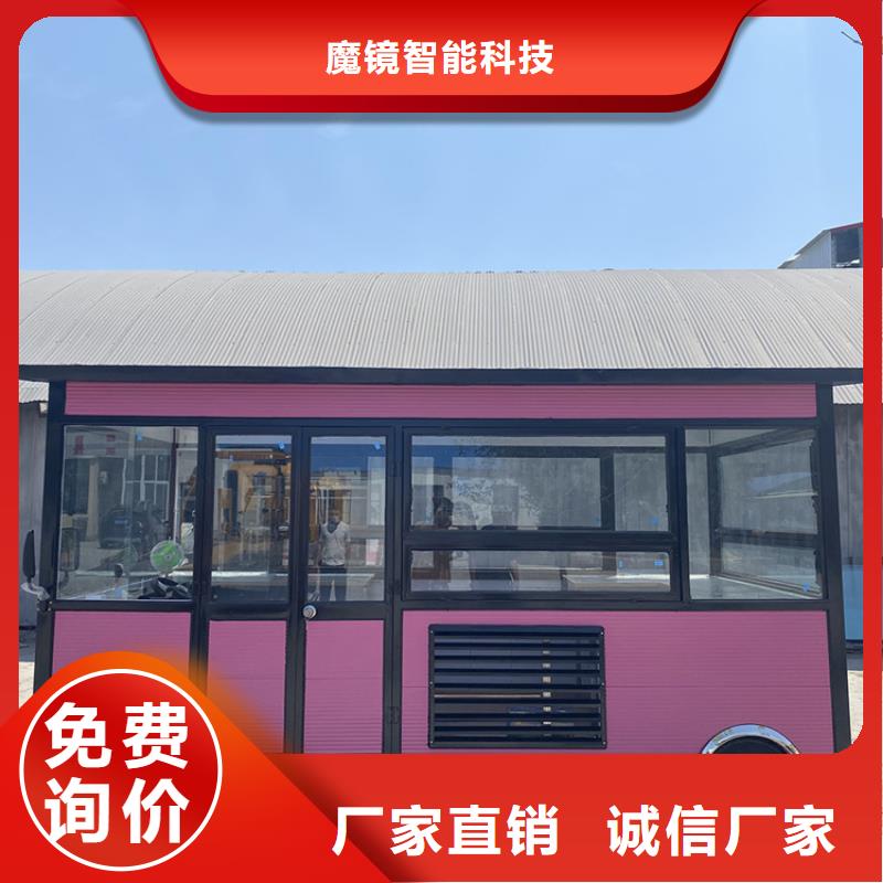 餐车四轮餐车现货齐全售后无忧