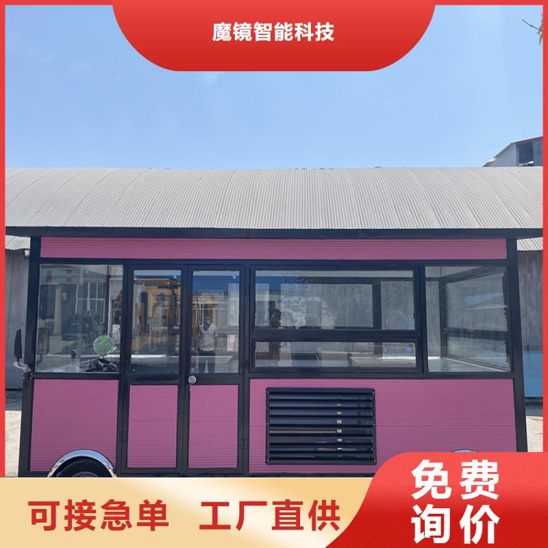 餐车,移动小吃车专业生产团队
