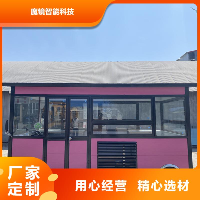 餐车,电动美食车好产品不怕比