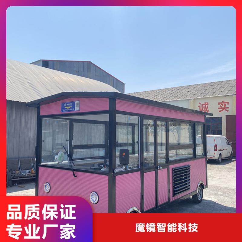 餐车,电动美食车好产品不怕比