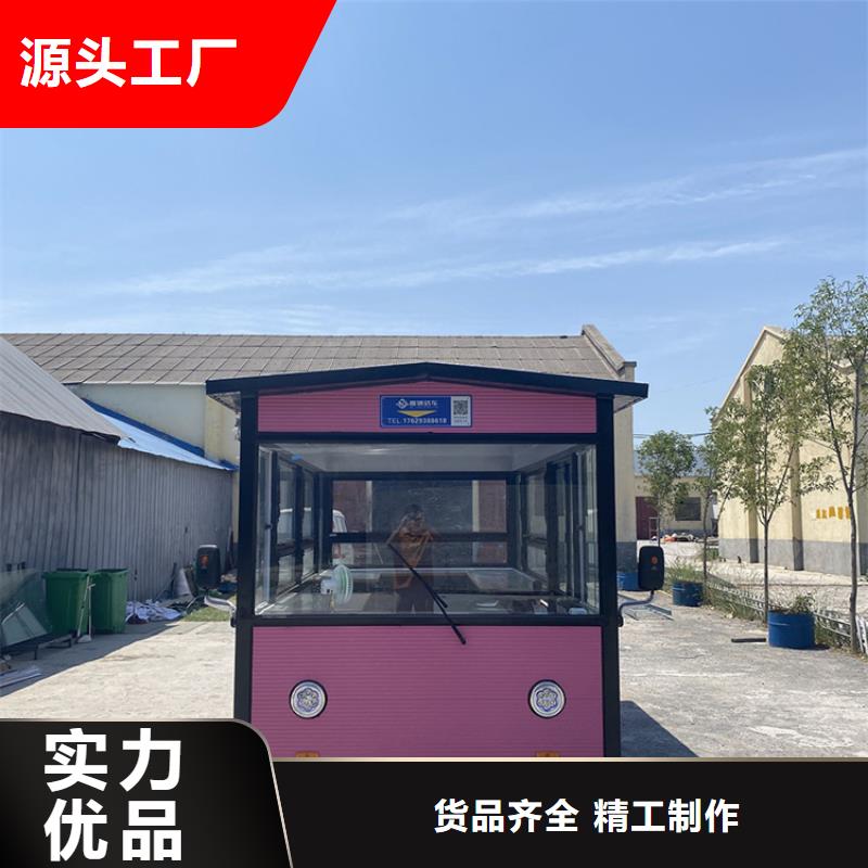 餐车【移动店车厂家】专注细节更放心