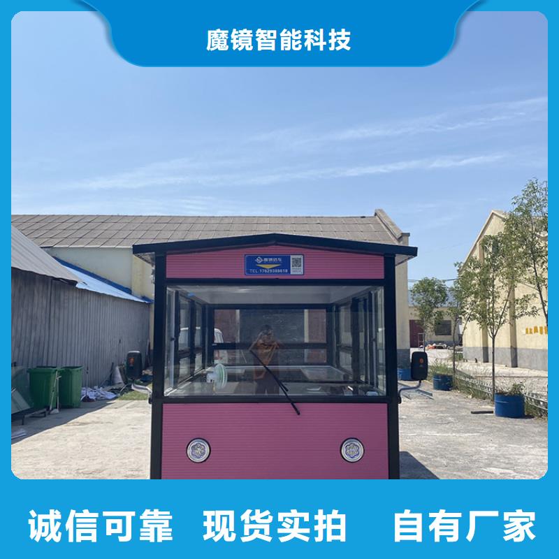 餐车四轮餐车现货齐全售后无忧