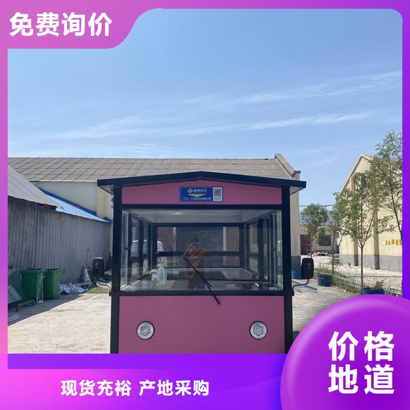 餐车,电动美食车好产品不怕比