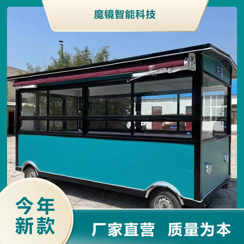 餐车,电动美食车好产品不怕比