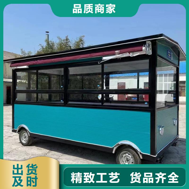 餐车【移动店车厂家】专注细节更放心