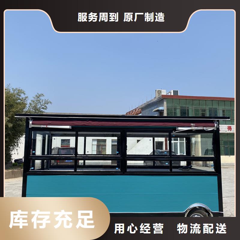 餐车,电动美食车好产品不怕比