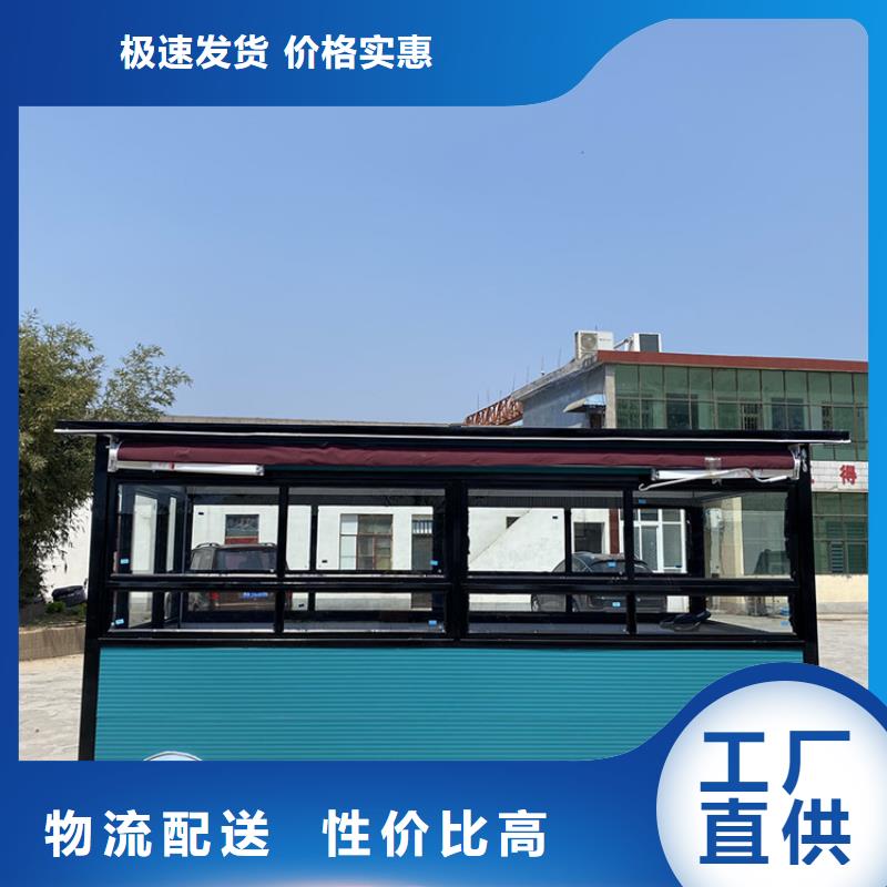 餐车【移动店车厂家】专注细节更放心