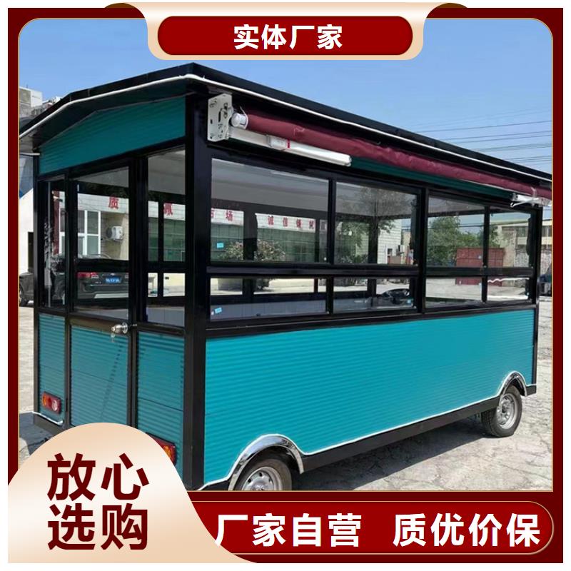 餐车【移动店车厂家】专注细节更放心