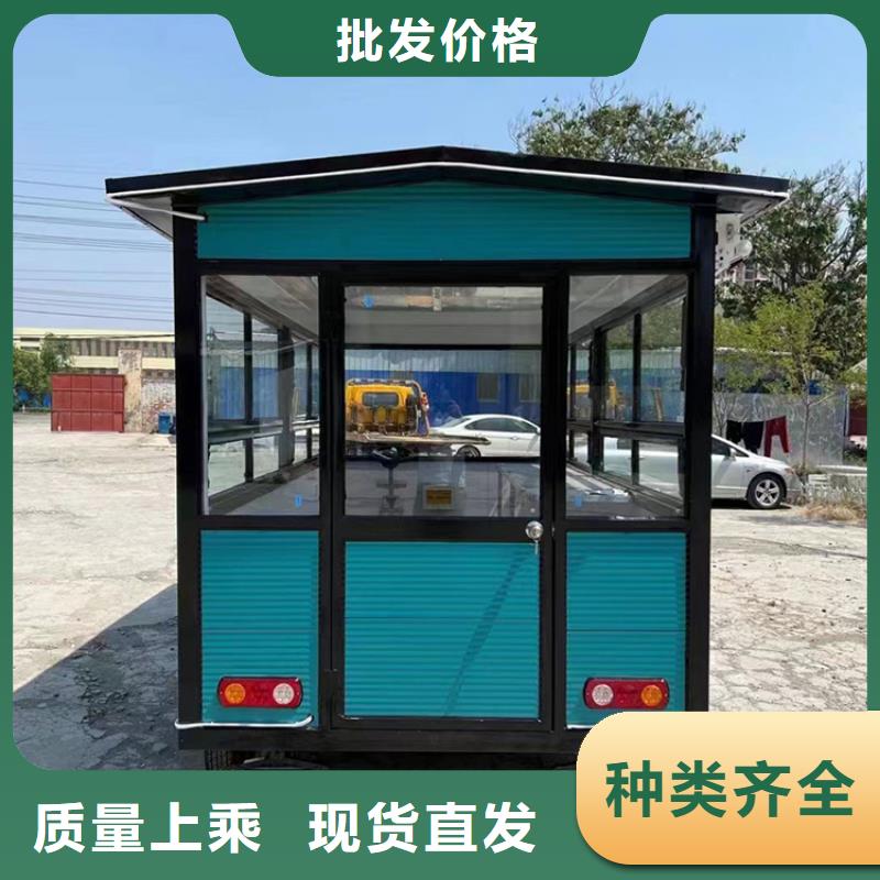 餐车-快餐车生产厂家多种款式可随心选择
