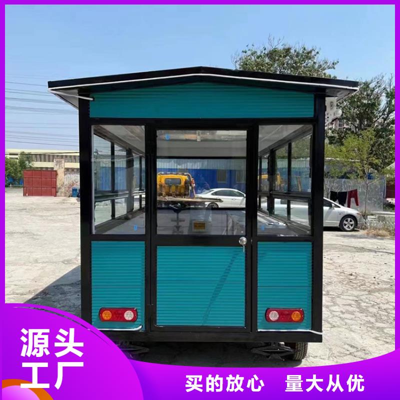 餐车【移动店车生产厂家】助您降低采购成本