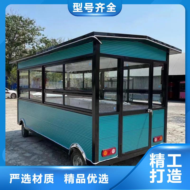 餐车四轮餐车现货齐全售后无忧