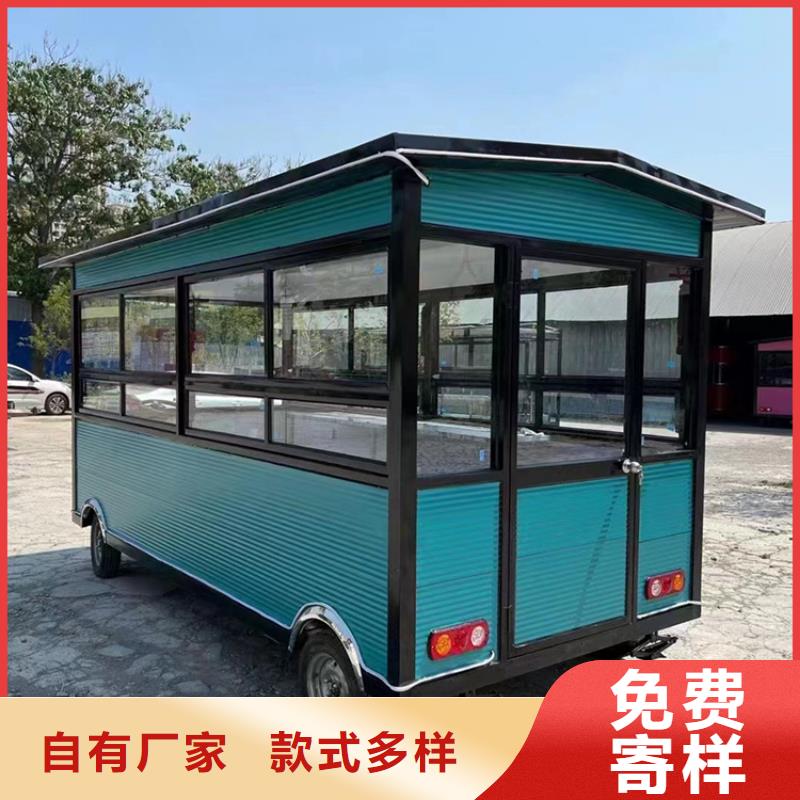 餐车【移动店车厂家】专注细节更放心