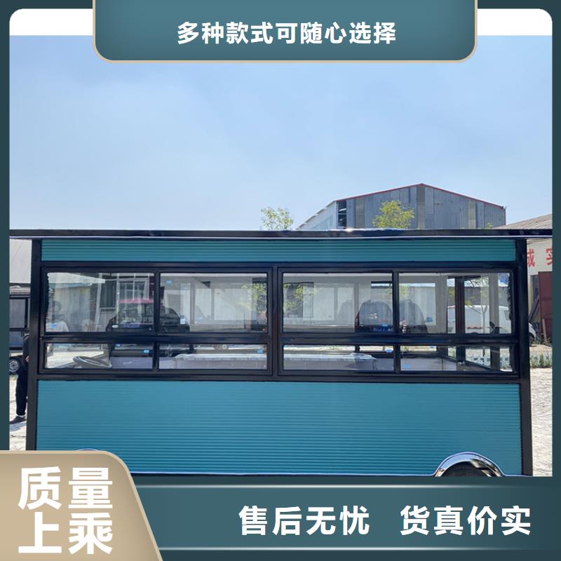 餐车【移动店车生产厂家】助您降低采购成本